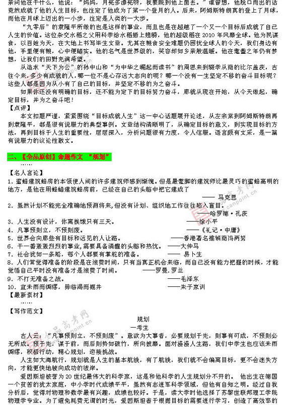 5.gif