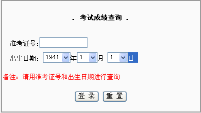 ݃ɌW(xu)ԇɿ(j)ԃ?ni)? width=