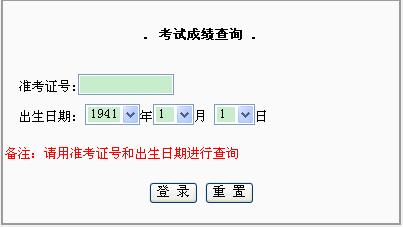 20117¸݃ɌW(xu)ɿ(j)ԃ?ni)?c(din)M(jn)