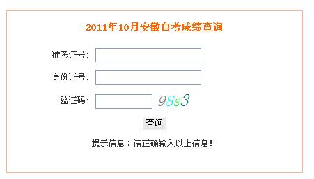 201110½̎YCԇɿ(j)?ni)? width=