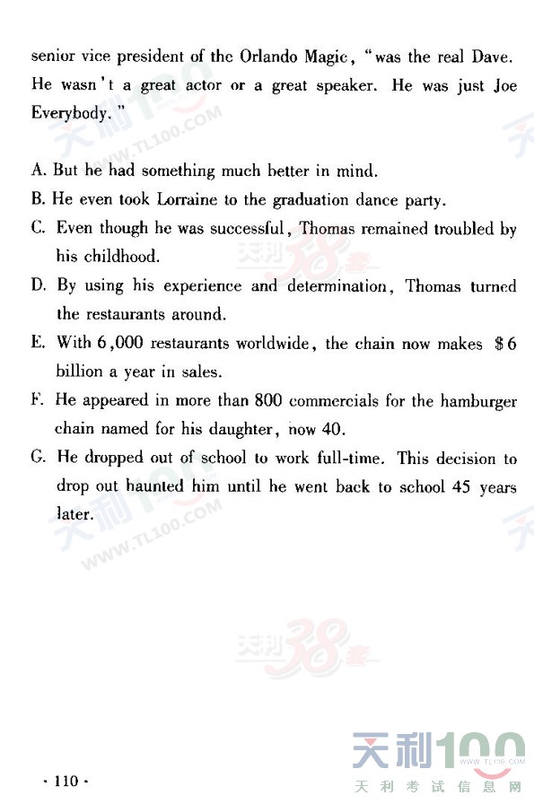gaokao24.jpg
