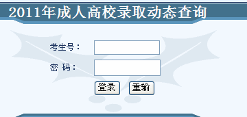 2011ɿȡ(dng)B(ti)ԃ(xn)?ni)? width=