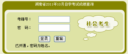 201110Կɿ(j)ԃ(xn)?ni)? width=