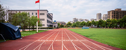 西班牙加泰羅尼亞理工大學(xué)國際碩士