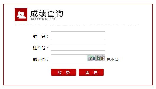 㽭2011°̎YCԇɿԃ102c(din)_ͨ