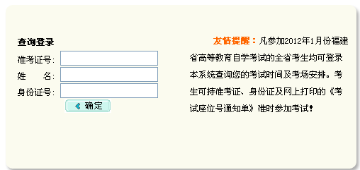 20121Կλ̖(ho)ԃ