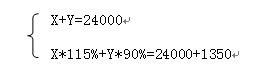 2012Ϻ(w)TԇМy}(A)
