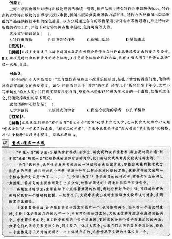 2012깫(w)TZ⿼cָx