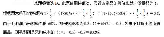 2012򹫿Мy(sh)W(xu)\(yn)(3)