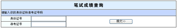 2012Vݿh(j)ϙC(j)P(gun)(w)Tɿ(j)ԃ?ni)? width=