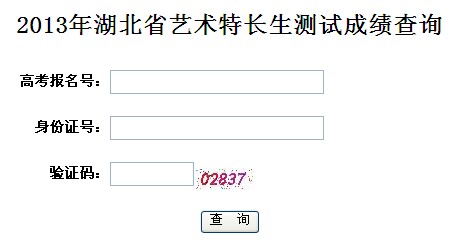 2013ʡˇg(sh)Lyԇɿԃ