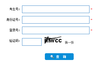 2014C߿ɿ(j)ԃ?ni)? width=