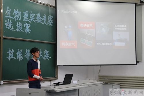 B´W(xu)ϵe2015ꌣ(zhun)I(y)ِܴ