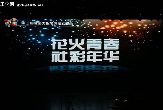 I̴W(xu)FĻ(ji)]Ļ