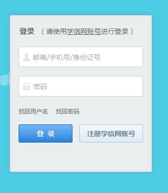 оW(wng)Hʣ2죡󿼕r@3PIϢ޸