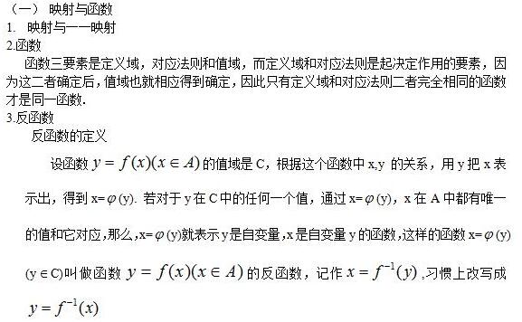 zhengjie26d81db85e8f4e76998854dcd9137d05.jpg