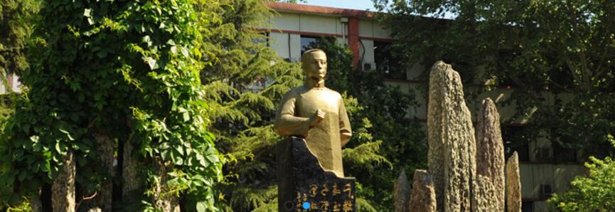 2017ǾxW(xu)Уò