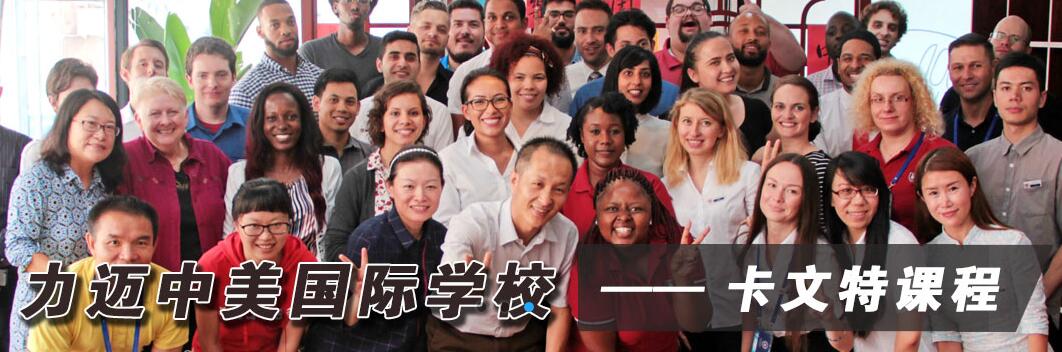 2017Ǿx~(gu)HW(xu)Уò