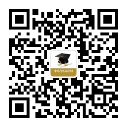 中外合作辦學(xué)碩士學(xué)習年限有幾年？