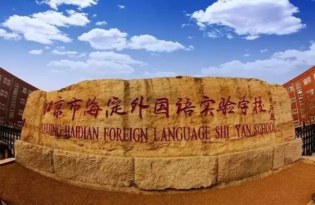 Z(sh)(yn)W(xu)У