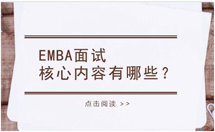EMBAԇă(ni)ݰЩ