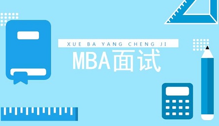 MBAǰԇЩؙ(qun)