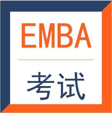 (ni)EMBAԺԇʽ̓(ni)ݶһӆ᣿