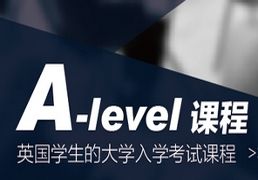 A-leveln——Ӣ(gu)W(xu)ĴW(xu)W(xu)ԇn