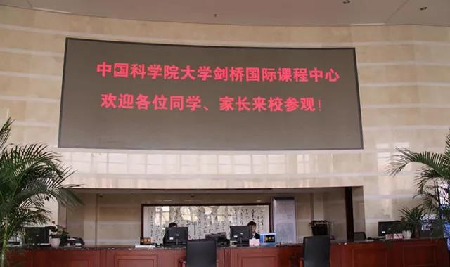 ЇƌW(xu)ԺW(xu)HnУ@_