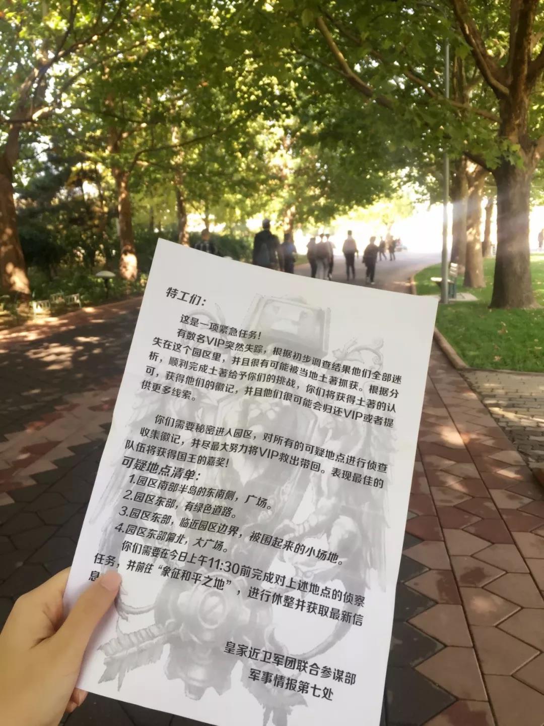 \ZW(xu)У λ | `^