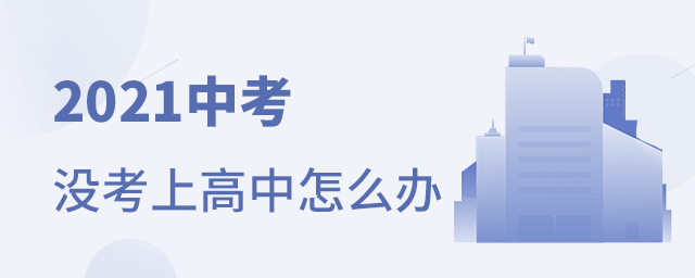 2021п](mi)ϸôk