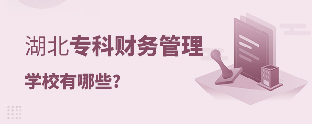 ؔ(ci)(w)팣I(y)W(xu)УЩ