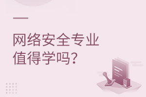 W(wng)j(lu)ȫ(zhun)I(y)ֵÌW(xu)