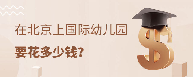 (gu)H׃@W(xu)M(fi)