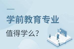 W(xu)ǰI(y)ֵÌW(xu)