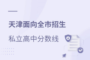 2021ȫ˽ȡ?jn)?sh)(xin)һ[