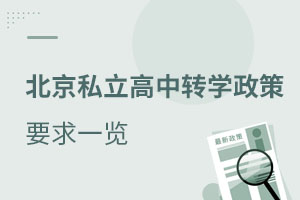 ˽D(zhun)WҪ