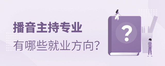 ֌(zhun)I(y)Щ͘I(y)