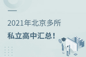 2022걱˽ЅRޑпxW(xu)M5f