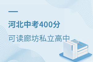 2021ӱп400ֿȷЩ˽