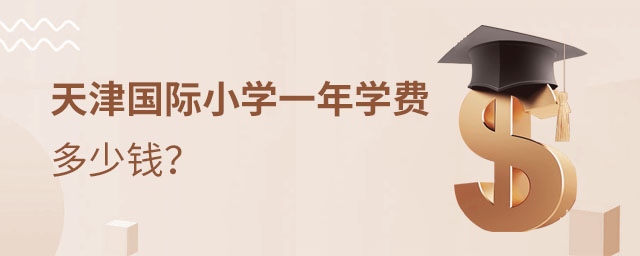 (gu)HСW(xu)