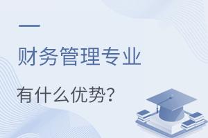 2025ؔ(ci)(w)팣I(y)ʲô(yu)(sh)