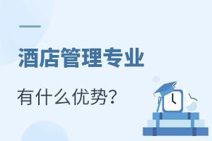 Ƶ팣I(y)ʲô(yu)(sh)