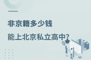 ǾX(qin)ϱ˽