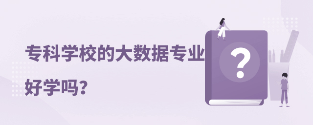 ƌW(xu)УĴ(sh)(j)I(y)ÌW(xu)
