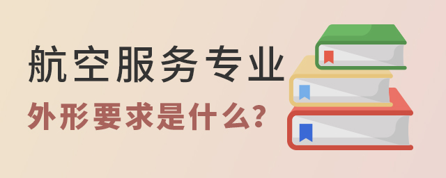 շ(w)I(y)W(xu)УҪʲô