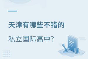 ˽(gu)HW(xu)У