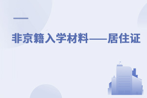 2022ǾW(xu)ϡסCЕrҪMk!
