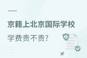 HW(xu)УW(xu)M(fi)