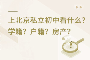 2022ϱ˽Ќ(du)W(xu)a(chn)кҪ